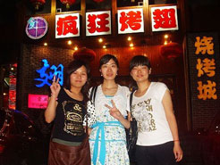 海宁烧烤加盟,学烧烤技术,开烧烤店多少钱烧烤加盟