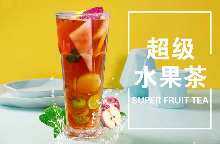 海宁水果茶培训